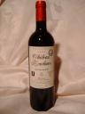 Ch&acirc;teau Hourbanon 2000